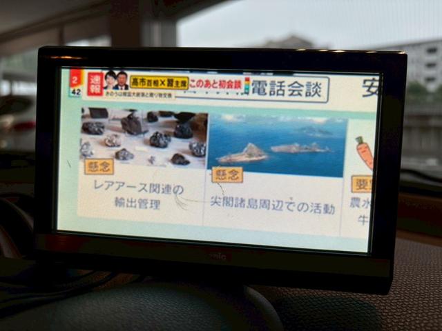 MINI ワン クロスオーバー ルーフレール プッシュスタート ETC 社外ナビ 地デジTV(13枚目)