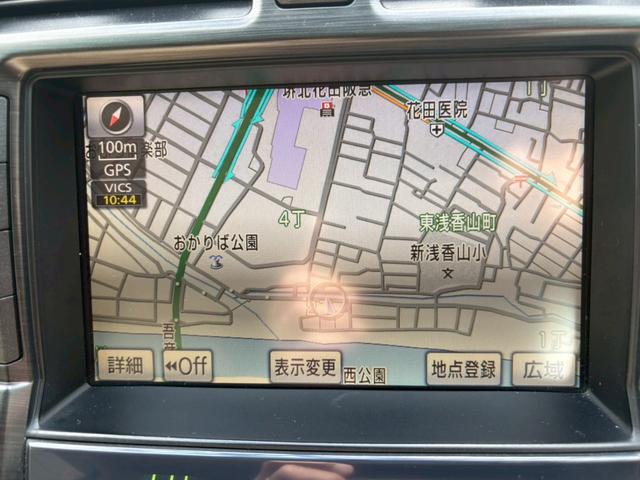 クラウン ロイヤルサルーン　ナビパッケージ　・ユーザー買取車・純正ナビ・地デジＴＶ・バックカメラ・ＥＴＣ・社外アルミ・車高調・ＴＲＤエアロ（9枚目）