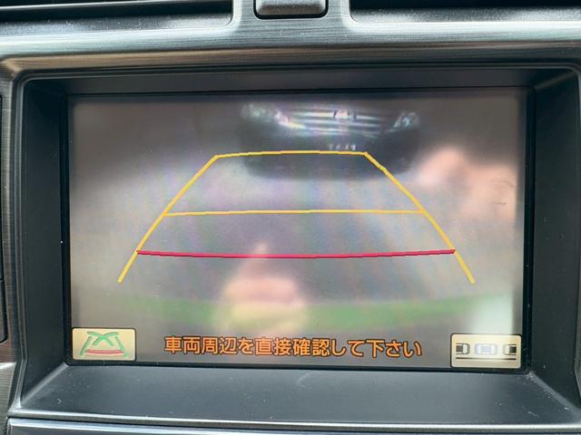 クラウン ロイヤルサルーン　ナビパッケージ　・ユーザー買取車・純正ナビ・地デジＴＶ・バックカメラ・ＥＴＣ・社外アルミ・車高調・ＴＲＤエアロ（11枚目）