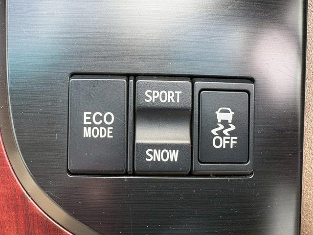 クラウン ロイヤルサルーン　ナビパッケージ　・ユーザー買取車・純正ナビ・地デジＴＶ・バックカメラ・ＥＴＣ・社外アルミ・車高調・ＴＲＤエアロ（15枚目）