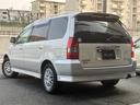 MITSUBISHI CHARIOT GRANDIS