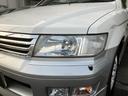 MITSUBISHI CHARIOT GRANDIS