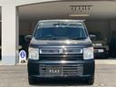 ＦＡ　☆ユーザー買取車☆ＫＥＮＷＯＯＤナビ☆バックカメラ☆ワンセグ☆Ｂｌｕｅｔｏｏｔｈ☆衝突軽減ブレーキ☆ＥＴＣ☆キーレス☆ドラレコ（30枚目）
