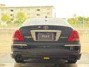 TOYOTA CROWN MAJESTA