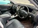 TOYOTA CROWN MAJESTA