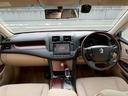 クラウン ロイヤルサルーン　ナビパッケージ　・ユーザー買取車・純正ナビ・地デジＴＶ・バックカメラ・ＥＴＣ・社外アルミ・車高調・ＴＲＤエアロ（5枚目）