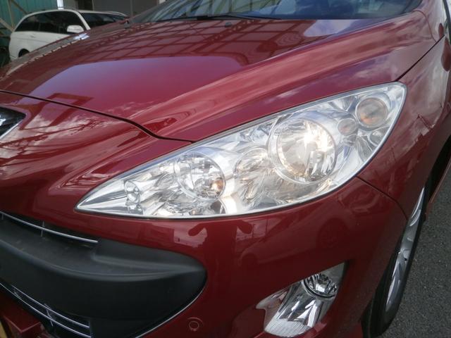 CC プレミアム 1オーナー 禁煙車 ETC 電動オープン(23枚目)
