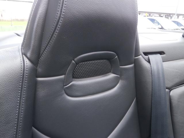 CC プレミアム 1オーナー 禁煙車 ETC 電動オープン(44枚目)