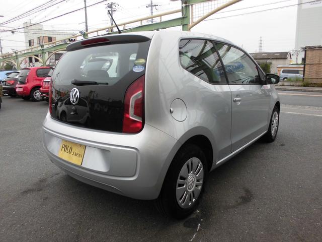 ムーブ アップ!シティーエマージェンシー 禁煙車(8枚目)