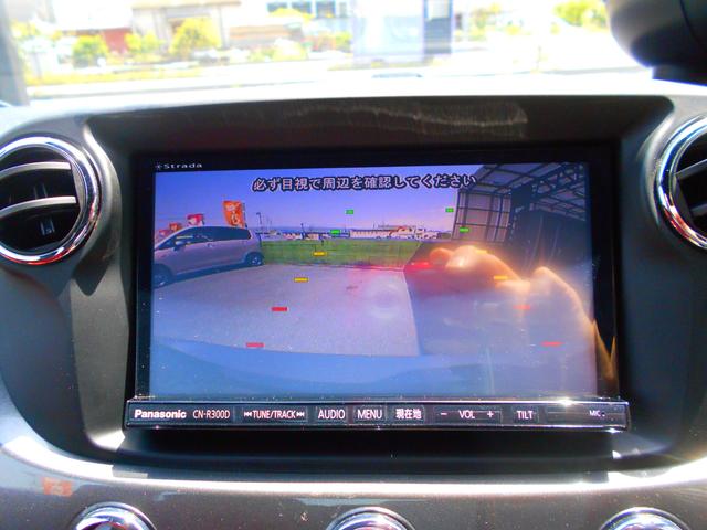 ツーリズモ 社外2DINナビキット フルセグDTV Bカメラ 赤革シート(11枚目)
