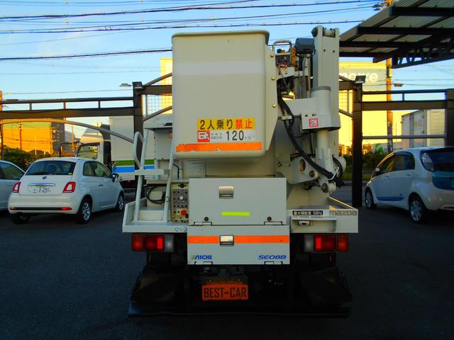 高所作業車 スカイマスターSE08B型(7枚目)