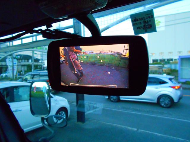 高所作業車 スカイマスターSE08B型(14枚目)