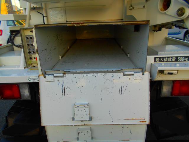 高所作業車 スカイマスターSE08B型(18枚目)