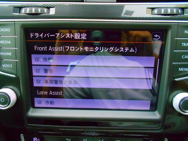 ゴルフＧＴＥ ベースグレード　プリクラッシュ　フロントアシスト　レーンアシスト　リヤトラフィックアラート　ＡＣＣ　シートカバー　ディスプロナビ　フルセグ　ＥＴＣ　Ｂカメラ　ドラレコ　充電ケーブル　スペアキー（55枚目）