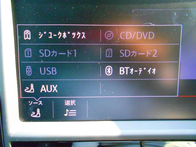 ＴＳＩハイラインブルーモーションテクノロジー　禁煙車　スマートキー　フロントアシスト　レーンアシスト　ＡＣＣ　オートライト　ディスカバープロナビ　フルセグＤＴＶ　ＥＴＣ　Ｂカメラ(55枚目)