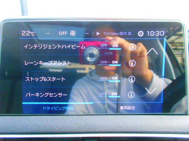 アリュール　ＬＥＤパッケージ　パノラマルーフ　オートクルーズ　ＢＳＭ　クリアランスソナー　ハーフレザー　純正ナビ　ＤＴＶ　ＥＴＣ　Ｂカメラ　ドラレコ　スペアキー(58枚目)