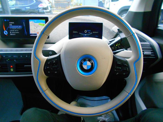 ＢＭＷ ｉ３