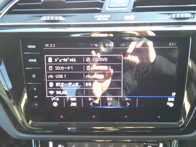 ＴＤＩ　ハイライン　禁煙車　ＡＣＣ　フロントアシスト　サイドアシスト　レーンアシスト　パーキングアシスト　パワーテールゲート　ディスカバープロナビ　フルセグ　ＣＤ　ＤＶＤ　ＢＴ　ＥＴＣ　Ｄレコ　Ｂカメ　前後シートヒーター(60枚目)