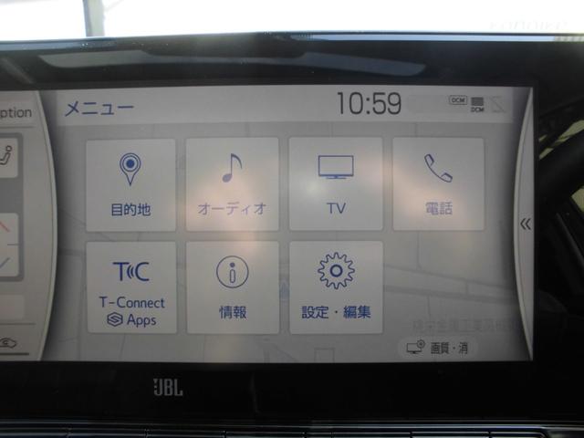 ＭＩＲＡＩ Ｚ　エグゼクティブパッケージ　禁煙車　パノラマルーフ　トヨタセーフティセンス　ＡＣＣ　ＯＰ２０ＡＷ　ＨＵＤ　前後ベンチレーション＆シートヒーター　ＪＢＬ　ナビ　フルセグ　ＥＴＣ　３６０カメラ　インテリミラー　スペアキー　カードキー（57枚目）