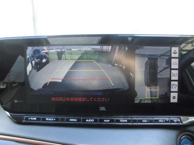 ＭＩＲＡＩ Ｚ　エグゼクティブパッケージ　禁煙車　パノラマルーフ　トヨタセーフティセンス　ＡＣＣ　ＯＰ２０ＡＷ　ＨＵＤ　前後ベンチレーション＆シートヒーター　ＪＢＬ　ナビ　フルセグ　ＥＴＣ　３６０カメラ　インテリミラー　スペアキー　カードキー（59枚目）