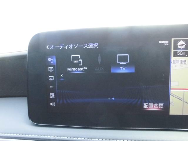 ＬＳ ＬＳ５００　Ｉパッケージ　１オーナー　サンルーフ　ＯＰ２０ＡＷ　ＡＣＣ　ＲＫＡ　ＢＳＭ　ＨＵＤ　ＥＴＣ　クリアランスソナー　デジタルミラー　パワートランク　黒革　ベンチレーション　ナビＴＶ　ＥＴＣ　３６０カメラ　ドラレコ（65枚目）