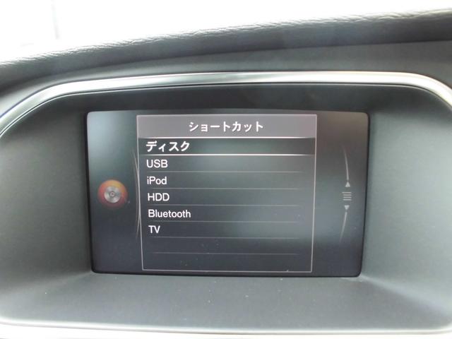 Ｖ４０ Ｄ４　ダイナミックエディション　禁煙車　ディーゼルターボ　セーフティＰＫＧ　ＡＣＣ　ＢＬＩＳ　ＲＫＡ　ＬＥＤヘッドライト　シートヒーター　ナビ　フルセグ　ＥＴＣ　Ｂカメラ（53枚目）