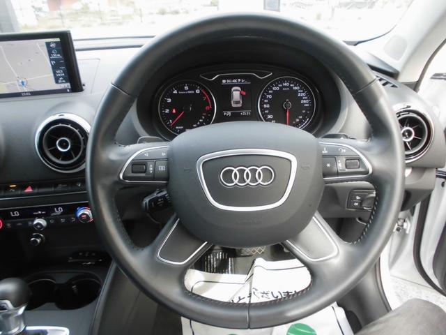 Ａ３ スポーツバック１．４ＴＦＳＩ　１オーナー禁煙車　コンビニエンスＰＫＧ　ＡＣＣ　Ａｕｄｉプレセンス　ＨＩＤヘッドライト　純正１６ＡＷ　ナビ　ＥＴＣ　Ｂカメラ　取説　保証書　スペアキー（43枚目）