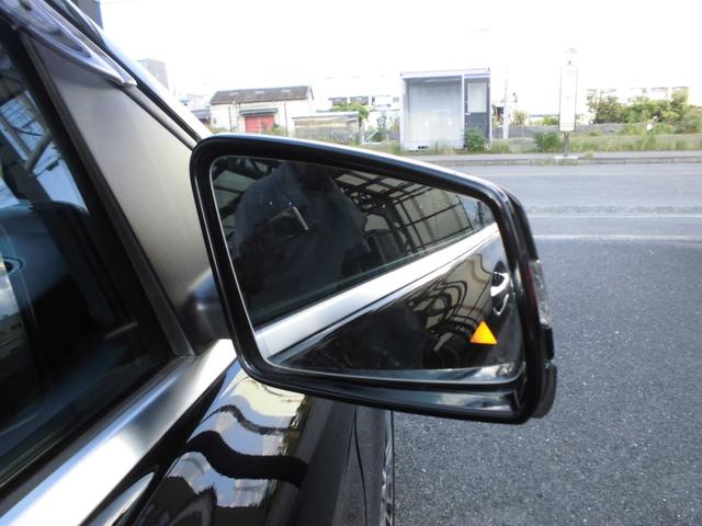 Ｂクラス Ｂ１８０　スポーツ　レーダーセーフティＰＫＧ　キーレスゴー　ＡＣＣ　ＢＬＩＳ　ＰＴＳ　ＲＫＡ　黒革パワーシート　シートヒーター　ナビ　ＴＶ　ＴＶキャンセラー　ＥＴＣ　Ｂカメラ　取説　保証書　スペアキー（23枚目）