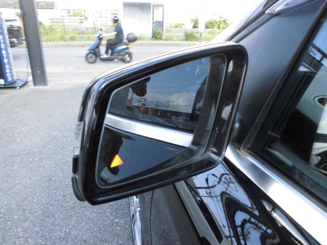 Ｂクラス Ｂ１８０　スポーツ　レーダーセーフティＰＫＧ　キーレスゴー　ＡＣＣ　ＢＬＩＳ　ＰＴＳ　ＲＫＡ　黒革パワーシート　シートヒーター　ナビ　ＴＶ　ＴＶキャンセラー　ＥＴＣ　Ｂカメラ　取説　保証書　スペアキー（25枚目）