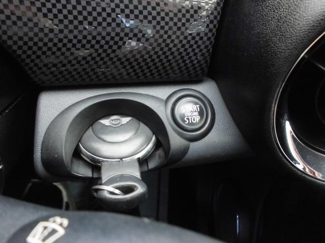 ＭＩＮＩ クーパーＳ　クーペ　ローダウンサスペンション　レーシングストライプ　キセノンヘッドライト　ＬＥＤフォグライト　１７ＡＷ　純正オーディオＣＤ　ＥＴＣ　キーレスキー（46枚目）