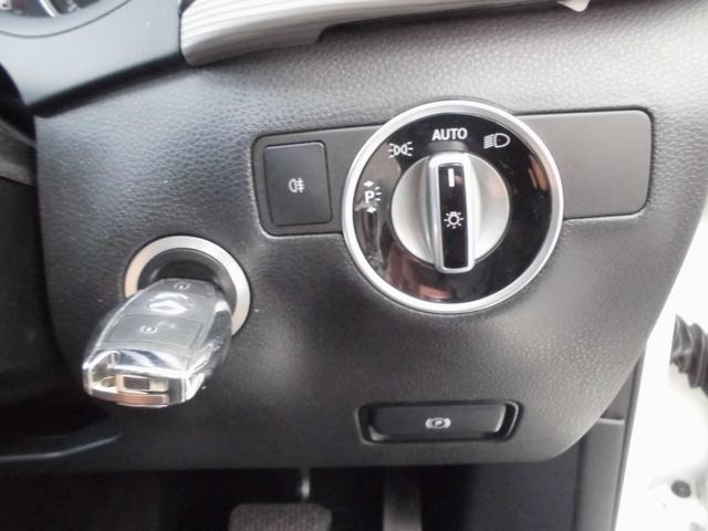 Ｂクラス Ｂ１８０　禁煙車　ベーシックＰＫＧプラス　ＬＥＤヘッドライト　キーレスゴー　パワーシート　シートヒーター　オートエアコン　ナビＴＶ　ＥＴＣ　Ｂカメラ　ドラレコ　スペアキー（43枚目）