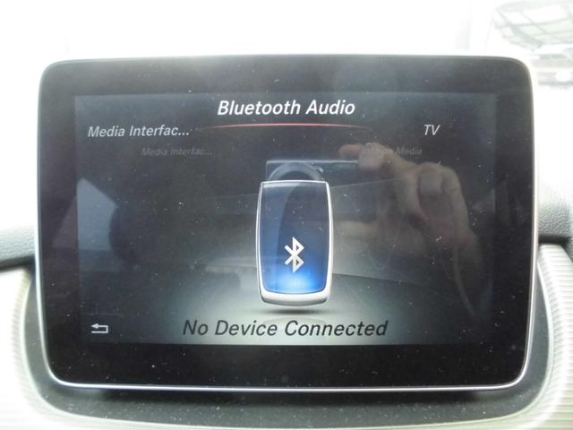 Ｂクラス Ｂ１８０　禁煙車　ベーシックＰＫＧプラス　ＬＥＤヘッドライト　キーレスゴー　パワーシート　シートヒーター　オートエアコン　ナビＴＶ　ＥＴＣ　Ｂカメラ　ドラレコ　スペアキー（49枚目）