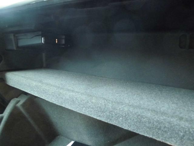 Ｂクラス Ｂ１８０　禁煙車　ベーシックＰＫＧプラス　ＬＥＤヘッドライト　キーレスゴー　パワーシート　シートヒーター　オートエアコン　ナビＴＶ　ＥＴＣ　Ｂカメラ　ドラレコ　スペアキー（53枚目）