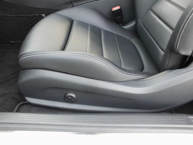 Ｃクラス Ｃ１８０クーペ　スポーツ　禁煙車　レーダーセーフティＰＫＧ　ＡＣＣ　ＢＬＩＳ　ＲＫＡ　ＬＥＤヘッドライト　黒革パワーシート　シートヒーター　ナビ　フルセグ　ＥＴＣ　Ｂカメラ　ドラレコ　ＧＰＳレーダー（43枚目）
