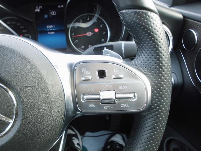 Ｃクラス Ｃ１８０クーペ　スポーツ　禁煙車　レーダーセーフティＰＫＧ　ＡＣＣ　ＢＬＩＳ　ＲＫＡ　ＬＥＤヘッドライト　黒革パワーシート　シートヒーター　ナビ　フルセグ　ＥＴＣ　Ｂカメラ　ドラレコ　ＧＰＳレーダー（51枚目）
