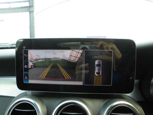 Ｃクラス Ｃ１８０クーペ　スポーツ　禁煙車　レーダーセーフティＰＫＧ　ＡＣＣ　ＢＬＩＳ　ＲＫＡ　ＬＥＤヘッドライト　黒革パワーシート　シートヒーター　ナビ　フルセグ　ＥＴＣ　Ｂカメラ　ドラレコ　ＧＰＳレーダー（55枚目）