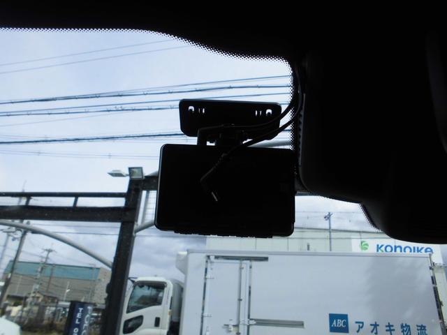 Ｃクラス Ｃ１８０クーペ　スポーツ　禁煙車　レーダーセーフティＰＫＧ　ＡＣＣ　ＢＬＩＳ　ＲＫＡ　ＬＥＤヘッドライト　黒革パワーシート　シートヒーター　ナビ　フルセグ　ＥＴＣ　Ｂカメラ　ドラレコ　ＧＰＳレーダー（61枚目）