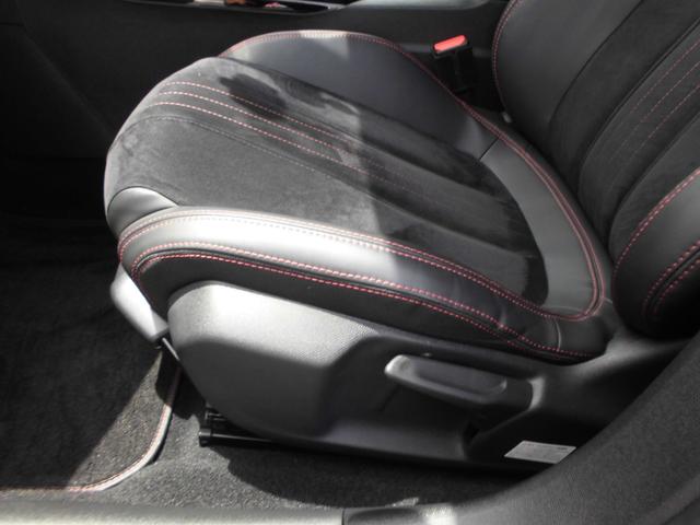 ３０８ ＧＴ　ブルーＨＤｉ　禁煙車　オートクルーズ　ＢＬＩＳ　ＬＥＤヘッドライト　クリアランスソナー　純正ＡＷ　ハーフレザーシート　ナビ　フルセグ　ＥＴＣ　Ｂカメラ　ドラレコ　ＤＥＮＯＮサウンド　スペアキー（41枚目）