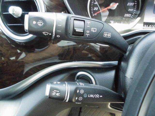Ｖクラス Ｖ２２０ｄ　アバンギャルド　ロング　レーダーセーフティＰＫＧ　ＡＣＣ　ＢＬＩＳ　ＲＫＡ　パワーテールゲート　ＬＥＤヘッドライト　黒革パワーシート　シートヒーター　ナビ　フルセグ　ＥＴＣ　３６０カメラ　ドラレコ　ブルメスターサウンド（55枚目）