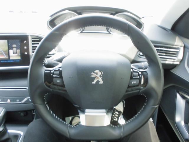 ３０８ アリュール　ブルーＨＤｉ　１オーナー禁煙車　スマートキー　アクティブセーフティブレーキ　ＢＬＩＳ　ＲＫＡ　ＡＣＣ　パドルシフト　純正ナビ　フルセグ　ＥＴＣ　Ｂカメラ　ドラレコ（46枚目）