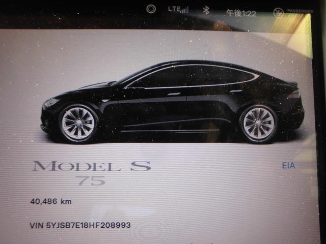 モデルＳ ７５　パノラマＳＲ　　Ｐテールゲート　エンハンスオートパイロット　黒革パワーシート　シートヒーター　Ｂカメラ　ＥＴＣ　ドライブレコーダー（48枚目）