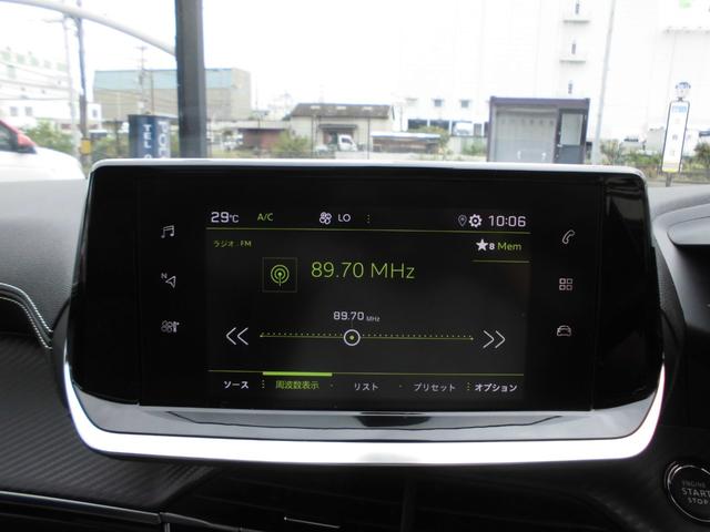 PEUGEOT 208 GT LINE