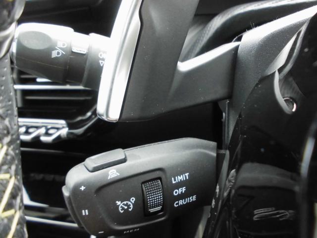 PEUGEOT 208 GT LINE