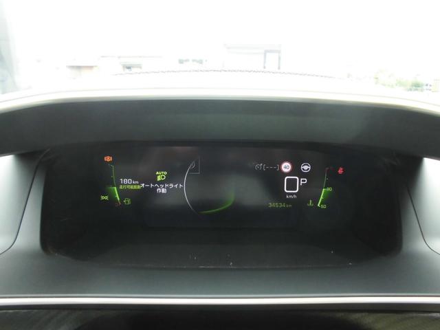 PEUGEOT 208 GT LINE