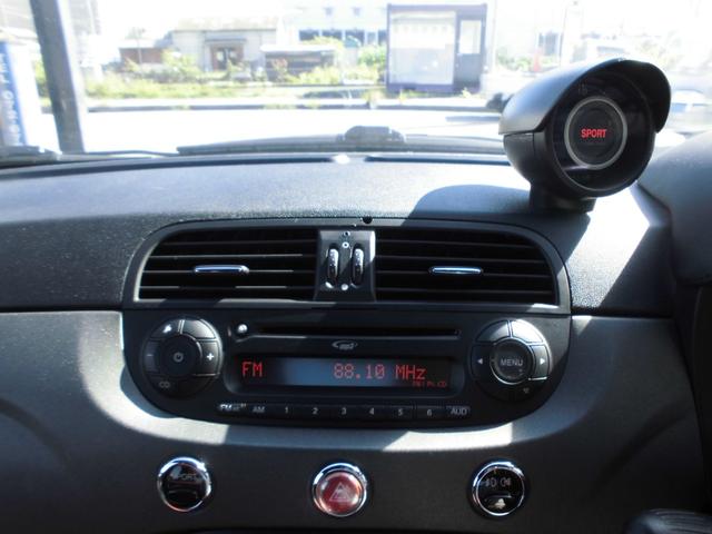 アバルト595 コンペティツィオーネ タイミングベルト交換付き 1オーナー ブレンボーキット マネッティマレリーマフラー diveruti×fightex車高調キット サベルトシート 純正オーディオ ETC GPSレーダー 記録簿(10枚目)