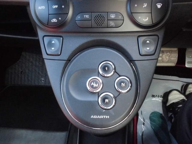 アバルト595 コンペティツィオーネ タイミングベルト交換付き 1オーナー ブレンボーキット マネッティマレリーマフラー diveruti×fightex車高調キット サベルトシート 純正オーディオ ETC GPSレーダー 記録簿(13枚目)