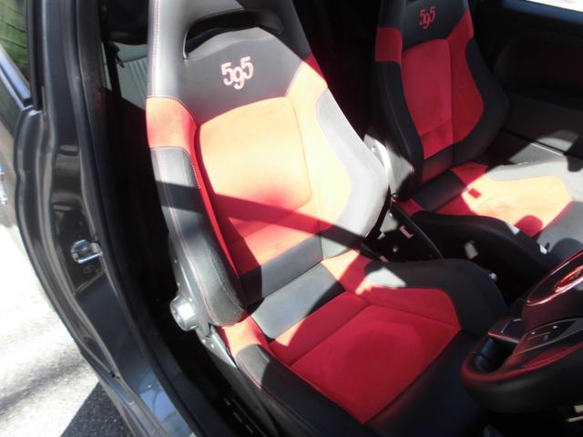 アバルト595 コンペティツィオーネ タイミングベルト交換付き 1オーナー ブレンボーキット マネッティマレリーマフラー diveruti×fightex車高調キット サベルトシート 純正オーディオ ETC GPSレーダー 記録簿(14枚目)