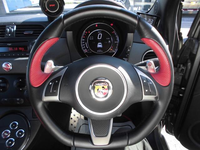 アバルト595 コンペティツィオーネ タイミングベルト交換付き 1オーナー ブレンボーキット マネッティマレリーマフラー diveruti×fightex車高調キット サベルトシート 純正オーディオ ETC GPSレーダー 記録簿(47枚目)