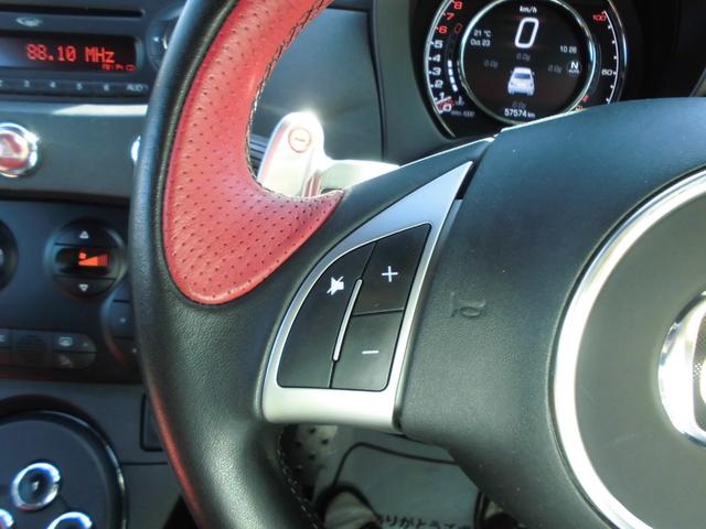 アバルト595 コンペティツィオーネ タイミングベルト交換付き 1オーナー ブレンボーキット マネッティマレリーマフラー diveruti×fightex車高調キット サベルトシート 純正オーディオ ETC GPSレーダー 記録簿(48枚目)