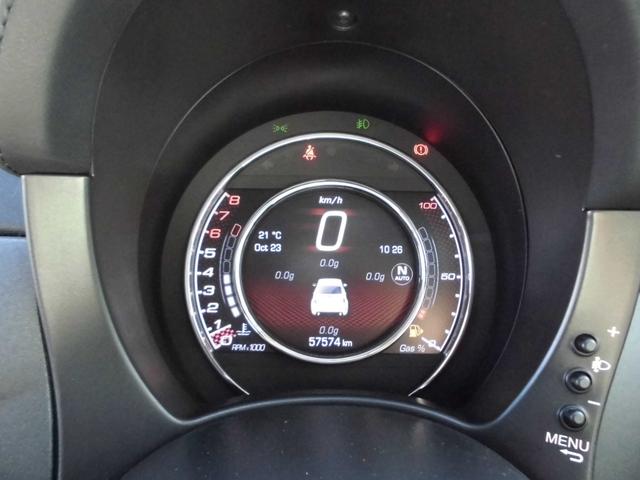 アバルト595 コンペティツィオーネ タイミングベルト交換付き 1オーナー ブレンボーキット マネッティマレリーマフラー diveruti×fightex車高調キット サベルトシート 純正オーディオ ETC GPSレーダー 記録簿(52枚目)